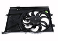 Engine Cooling Fan M73526