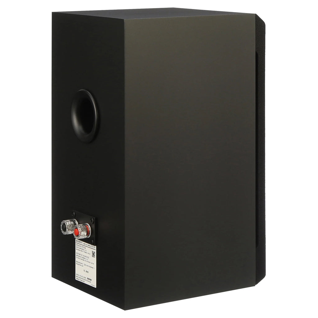 Black Bookshelf Speakers Pair P43767