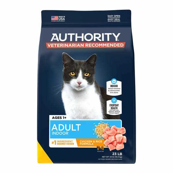 Chicken and Rice Dry Cat Food D9363