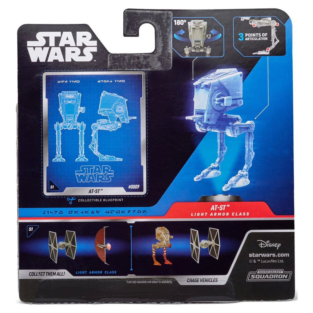 AT-ST N85737