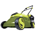 28V Cordless 14 Brushless Push Lawn Mower O2209