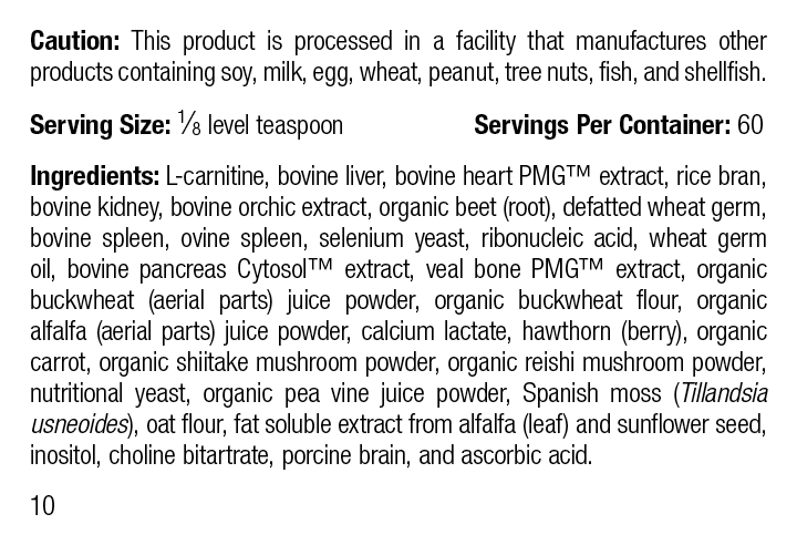Cardiac Support 0.9 oz C93344