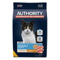 Chicken and Rice Dry Cat Food D9363