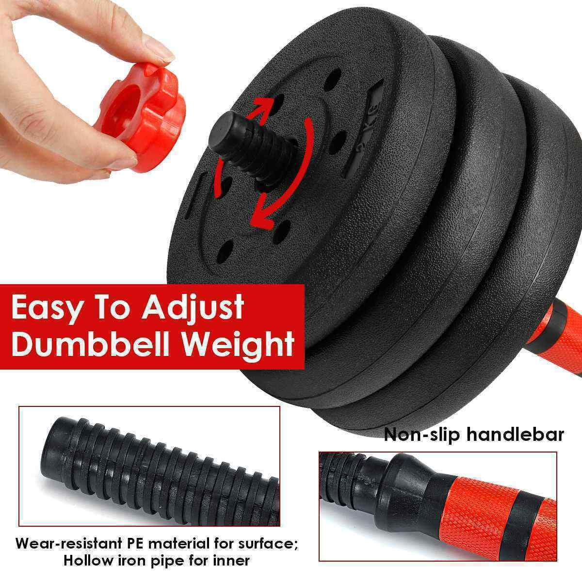 66LB 2 in 1 Adjustable Dumbbell Set with Connecting Rod M894