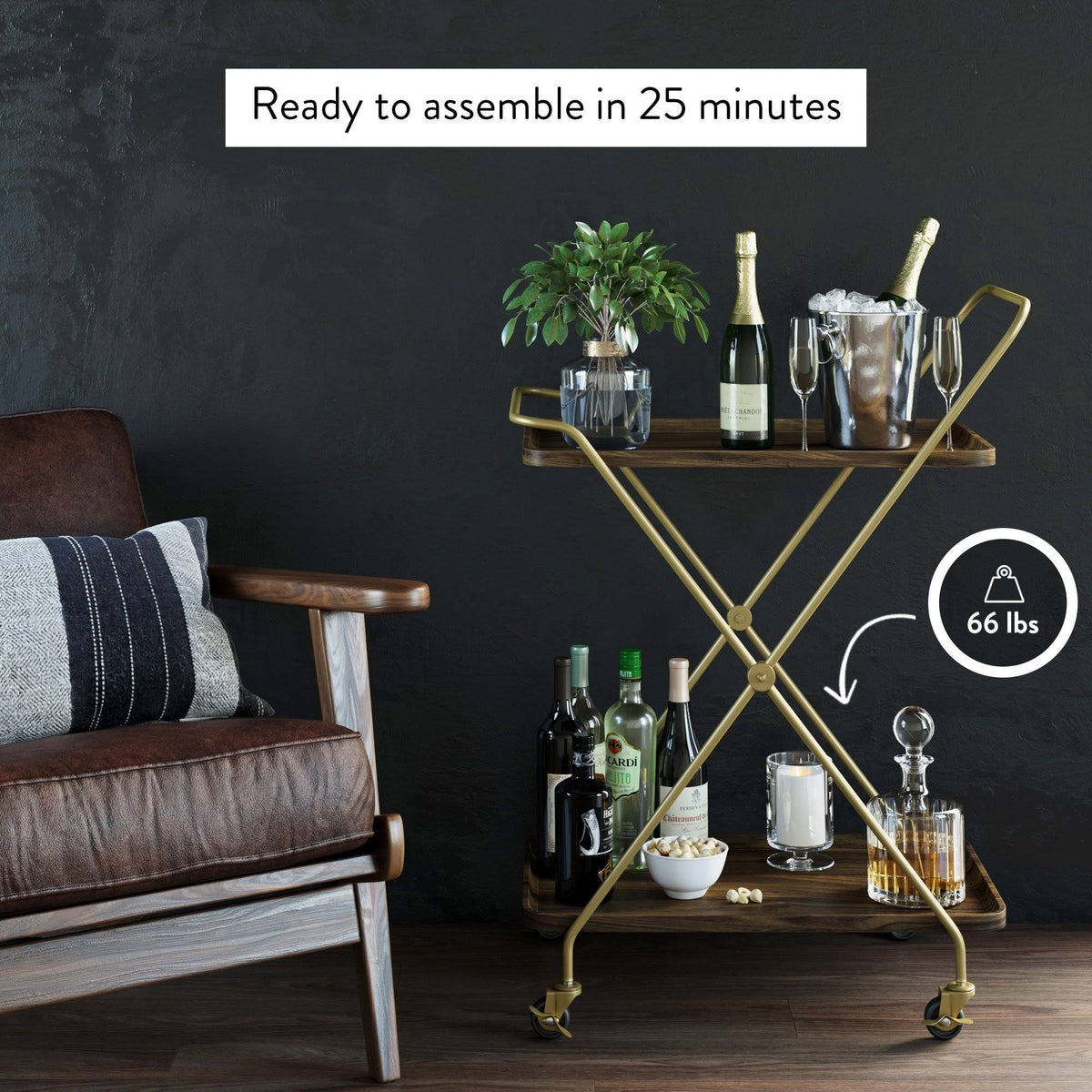 Beige Rolling Bar Cart or Serving Cart R6284
