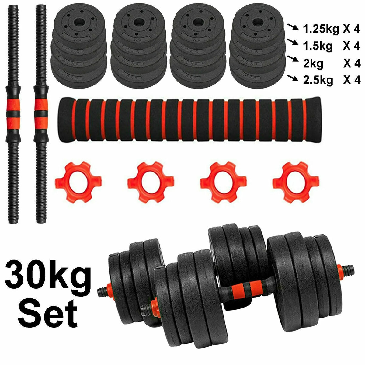 66LB 2 in 1 Adjustable Dumbbell Set with Connecting Rod M894