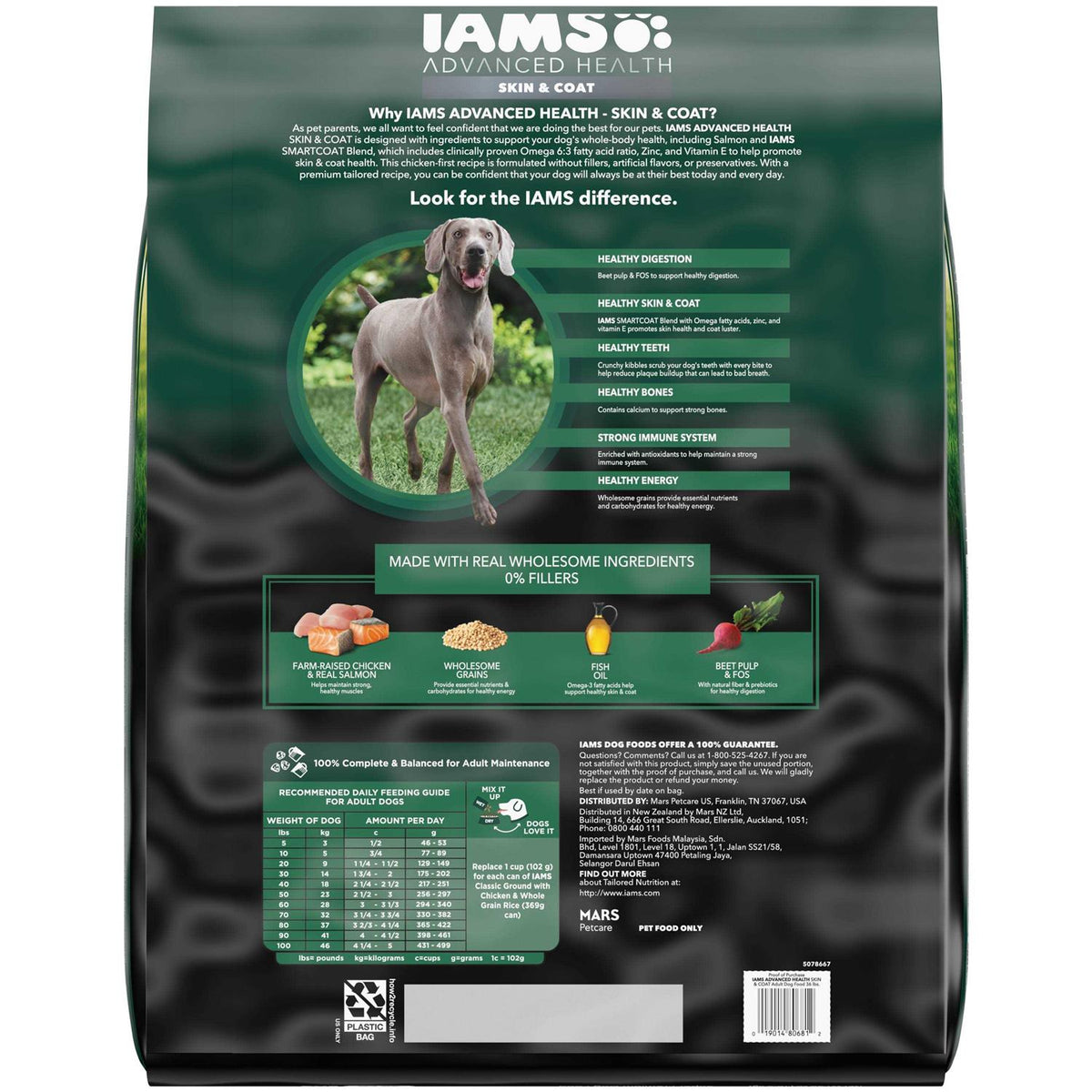 Chicken and Salmon Recipe Dry Dog Food Z852048